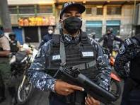 Weird guns used by Venezuelan police and military forces ...