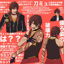 9 twitter 刀ミュ ミュージカル 刀剣乱舞 大倶利伽羅
