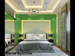 ديكورات جبس بورد غرف جبس Youtube Ceiling Design False Ceiling Design Design