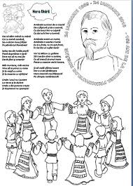 Rōmānus (feminine rōmāna, neuter rōmānum, adverb rōmānē) printesa si broscoiul (the princess and the frog 2009) online dublat in limba romana. 520 Activit Ed Ideas In 2021 School Wall Art School Border School Frame