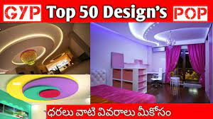 We did not find results for: Gypsum False Ceiling Work Price Details Telugu Top 50 Home Celling Design In Pop Celling Telugu Youtube