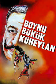 Boynu Bükük Küheylan (1990) - Trailer, Cast & Reviews - Mabumbe