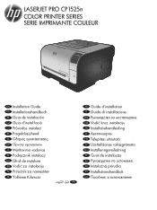 Color laserjet pro cp1520 series printer. Hp Laserjet Pro Cp1525 Color Printer Manual