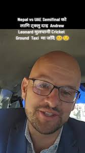 Nepal vs UAE Semifinal: T20 World Cup Qualifier Excitement with Andrew  Leonard