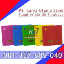Acrylic bening merupakan acrylic putih yang tembus cahaya atau lampu, biasanya digunakan sebagai bahan berbagai furnitute atau bahkan dijadikan sebagai atap pengganti kaca. Jual Kaca Akrilik Bening Lembaran Surabaya Murah Per Meter 081357605040 Jual Pagar Brc Surabaya Jual Kolom Praktis Jual Bronjong Jual Grating Dan Material Bangunan Lainnya