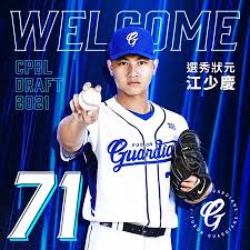 Jun 16, 2021 · 2021年中職季中選秀預計在7月12日進行，自4日開放報名後，至今共有33名球員報名選秀，包含備受矚目的江少慶及吉力吉撈·鞏冠（朱立人）2位旅美. é‡ç£…æ¶ˆæ¯ å¯Œé‚¦èˆ‡æ±Ÿå°'æ…¶è«‡å¦¥åˆç´„ä¸ŠåŠå­£æœ«åŠ ç›Ÿå†å®£å¸ƒç°½ç´„æ¢ä»¶ Ettodayé‹å‹•é›² Ettodayæ–°èžé›²