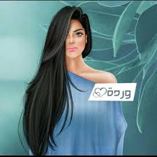 قصائد قصيرة مدح, قصيدة مدح باسم, شعر مدح الشيوخ Ø®Ù„ÙÙŠØ§Øª Ø¨Ø£Ø³Ù…Ø§Ø¡ Ø¨Ù†Ø§Øª ÙƒÙŠÙˆØª Fur Android Apk Herunterladen