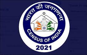 Abs census collector toolkit in july 1981. Census Of India 2021 To Be Conducted Digitally News Vibes Of India Latest News Update On Kashmir Business And Energy
