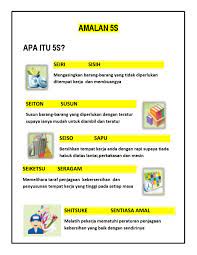 Perpustakaan mengamalkan budaya 5s untuk meningkatkan kepuasan pelanggan ke arah kecemerlangan organisasi. Amalan 5s
