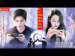 Với sự góp mặt của hai ngôi sao hoa ngữ đình đám, em là niềm kiêu hãnh của anh xuất sắc thu về lượt xem khủng chỉ sau 4 giờ lên sóng. Review Phim Em La Niá»m Kieu Hanh Cá»§a Anh DÆ°Æ¡ng DÆ°Æ¡ng Ä'á»‹ch Lá»‡ Nhiá»‡t Ba Ä'ong Chinh Youtube