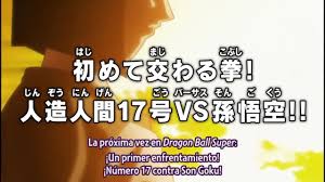 Dragon ball super (audio latino) capitulo 85. Download Dragon Ball Super Capitulo 85 86 Sub Espanol Hd Mp4 3gp Hd Naijagreenmovies Netnaija Fzmovies