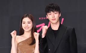 Hong eun ki (홍은기) — on & on show music bank 08.01.2021. Kill It Holds Press Conference Ready To Air First Episode Kdramapal