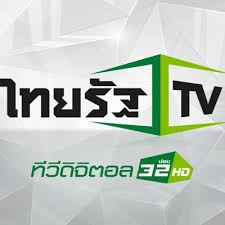 ไทยรัฐออนไลน์ จับมือ main stand เกาะติดยูโร 1 เดือนเต็ม ดึง ไมเคิล. à¹„à¸—à¸¢à¸£ à¸à¸­à¸­à¸™à¹„à¸¥à¸™ Eoiocwt9qnagfim Twitter