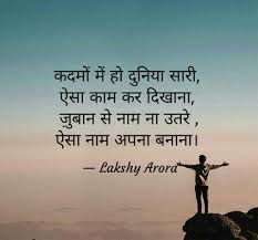 Pin On Motivational Quotes