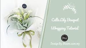 How to make artificial calla lily bouquet ? Simple Nice How To Wrap Calla Lily Bouquet Flower Bouquet Wrapping Technique é©¬è¹„èŽ²èŠ±æŸåŒ…è£… èŠ±è—æ•™å­¸ Youtube