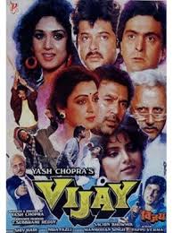 Vijay 1988 Hindi In Hd Einthusan Hindi Movies Online Hindi Movies Hindi Bollywood Movies