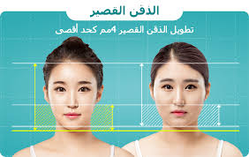 يجب أن يحتوي النظام الغذائي على العديد من العناصر. ØªØµØºÙŠØ± Ø§Ù„ÙˆØ¬Ù‡ ÙÙŠ Ù„Ø§ÙŠÙ† ÙÙŠ ÙƒÙˆØ±ÙŠØ§ ØªØ®ØµØµØ§Øª Ø§Ù„Ø·Ø¨ Id Hospital