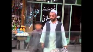 Maybe you would like to learn more about one of these? Uncovers Horrific Sexual Abuse Of Afghan Boys Bacha Bazi Youtube