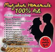 Ramai wanita akan risau bila melihat kulit mula kendur. Af Rizky Health Beauty Publicaciones Facebook