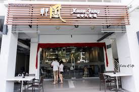 Check out shirleen & ee pin 's instagram for more beautiful photos we have taken. Restaurant Xuan Feng è½©é£Ž Elit Avenue Bayan Baru Crisp Of Life