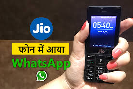 How to download games and install in jio phone? à¤¹ à¤¦ à¤¨ à¤¯ à¤œ This Is How You Can Use Whatsapp In Jio Phone à¤¦ à¤– Jiophone à¤® à¤• à¤¸ à¤šà¤² à¤— Whatsapp Tech Videos In Hindi à¤¹ à¤¦ à¤µ à¤¡ à¤¯ à¤² à¤Ÿ à¤¸ à¤Ÿ à¤¬ à¤° à¤• à¤— à¤¨ à¤¯ à¤œ à¤¹ à¤¦ à¤µ à¤¡ à¤¯ à¤®