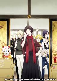Zoku Touken Ranbu: Hanamaru. (TV 2) - Anime News Network