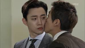 Click to send your friends. 11 Kim Hyung Kyu Ideas Suspicious Partner Kim Chief Kim