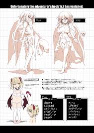 Kaminendocorp あかざわred まことに ざんねんですが ぼうけんのしょ2は消えてしまいました。 Dl版