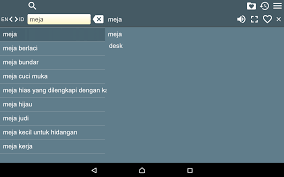 Need to translate bundar from indonesian? Amazon Com English Indonesian Dictionary Free Appstore For Android