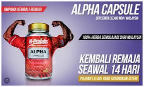 We are retailer and wholesaler in kajang town. Capsule Merah Suplemen Herba Lelaki Terbaik Kedai Alpha