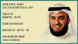 Belajar baca dan semak al quran bertajwid mengikut juz. Al Baqarah 2 Mishary Rashid Page 46 Verses 270 274 By Munir Zuraidi