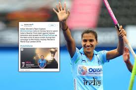 Rani rampal is an indian field hockey player. Indian Women S Hockey Team Captain Rani Rampal Has Urged The Nation To Support The Team In Their Crucial Quarter Final Against Supportive Finals Hockey Teams