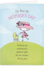 Check spelling or type a new query. Cardstore Closing Happy Mothers Day Daughter Mother Day Wishes Mother S Day Card Messages