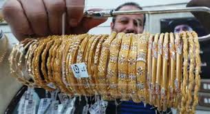 سعر جرام الذهب عيار 18 عند 720 جنيهًا. Ø³Ø¹Ø± Ø¬Ø±Ø§Ù… Ø§Ù„Ø°Ù‡Ø¨ Ø¹ÙŠØ§Ø± 21 Ø§Ù„ÙŠÙˆÙ… Ø§Ù„Ø³Ø¨Øª 27 3 2021 ÙÙŠ Ù…ØµØ± Ø£ÙŠ Ø®Ø¯Ù…Ø© Ø§Ù„ÙˆØ·Ù†