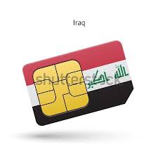 The united sm business card is a popular business credit card, and it's currently offering a phenomenal new welcome bonus.this card could prove to be an excellent value for many small businesses. Credit Card With United Arab Emirates Flag Background For Bank Presentations And Business Isolated Vector Illustration C Tkacchuk 7223967 Stockfresh