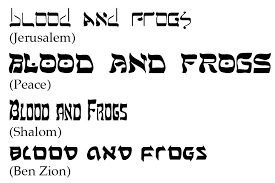 Download free hebrew fonts at urbanfonts.com our site carries over 30,000 pc fonts and mac fonts. Finding Hebrew Fonts B F Jewish Genealogy And More