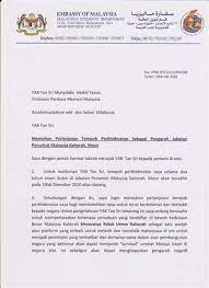Meski tak dapat dipungkiri bahwa jenis surat tersebut tetaplah sama meskipun untuk perusahaan atau instansi pemerintahan, namun urgensi surat menjadikan keduanya sedikit berbeda. Download Doc Contoh Surat Sokongan Khamarudin Ismail Academia Edu