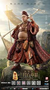 Happening 500 years in heaven, buddha appoints the tang priest to go to fetch the scriptures to spare the monkey king. The Monkey King 2 Where To Watch Online Streaming Full Movie