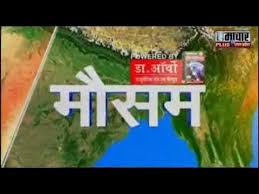 à¤ à¤¨ à¤à¤ à¤à¤¹ à¤¹ à¤ à¤¬ à¤° à¤¶ à¤® à¤¸à¤® à¤ à¤¤ à¤ à¤ à¤¨à¤ à¤° Youtube Ya yaya ya , ya yaya ya. à¤ à¤¨ à¤à¤ à¤à¤¹ à¤¹ à¤ à¤¬ à¤° à¤¶ à¤® à¤¸à¤® à¤ à¤¤ à¤ à¤ à¤¨à¤ à¤°