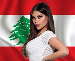 #rahma _ riyad renews her contract for an extra season in the program ′′ iraq idol ′′ and releases her new romantic. Ø®Ø¨ÙŠØ±Ø© Ø§Ù„ØªØ§ØªÙˆ Ø§Ù„Ù„Ø¨Ù†Ø§Ù†ÙŠØ© Ù†ØªØ§Ù„ÙŠ Ø­Ø¯Ø§Ø¯ ØªØ­Ø¶Ø± Ù„ØªØ¹Ø§ÙˆÙ† Ù…Ø¹ ØºØ¯Ø§Ù† Https Newssyria Net