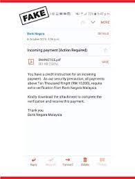 Pbi has been given a generous offer of a $5k matching grant! Pbe Online Security