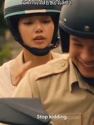 ลิซ่าเล่นดีมากในเดอะไวท์โลตัส ซีซั่น 3