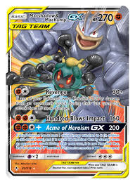 When you have a partner you can count on, nothing can stop you! Serebii Net On Twitter Serebii Picture High Quality Images Of Tag Team Gx From The Unbroken Bonds Set Https T Co Nwladn57aq