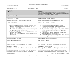 We did not find results for: Https Preval Com Wp Content Uploads 2015 10 Preval Vfan System Msds Malay Pdf