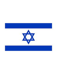 Bandiere israele oltre 30.000 bandiere diverse 14 diversi formati di bandiera made in germany qualità premium di più. Bandiera Israele 150x90 8712364006377 Offerta Offerte Sconto Sconti