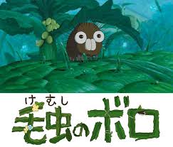 Studio Ghibli France On Twitter Streaming Movies Free Full Movies Full Movies Online Free