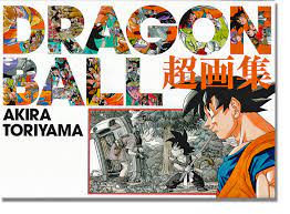 4087825205 japanese import akira toriyama. Dragon Ball Super Illustrations By Toriyama Akira Limited Edition Art Book