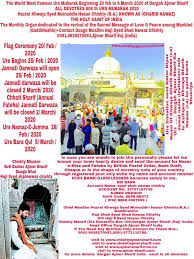 The term is used by arab muslims, as well as muslims all over the world. The World Most Famous Urs Dargah Ajmer Sharif India Facebook