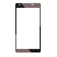Sony Xperia Z2a D6563 - Black by Maxbhi ...