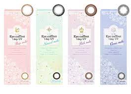 From space inside by contact lens. Seed Eye Coffret 1 Day Uv Cosmetic Daily Color 30 Pack Daily Disposable Contact Lenses Buy Online At Smartbuyglasses